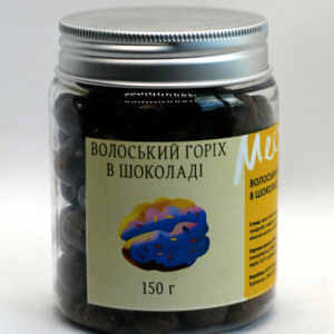 Драже Волоський горіх в шоколаді
